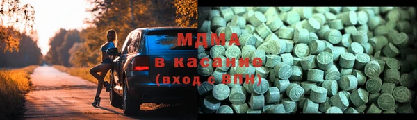 apvp Зерноград