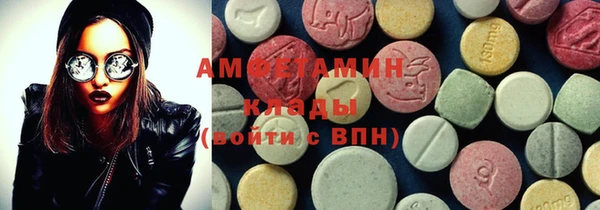 apvp Зеленокумск