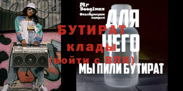 apvp Зерноград