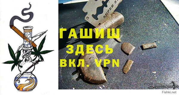 apvp Зерноград