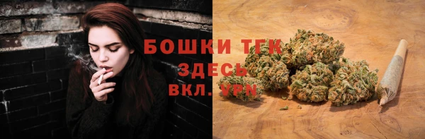 apvp Зерноград