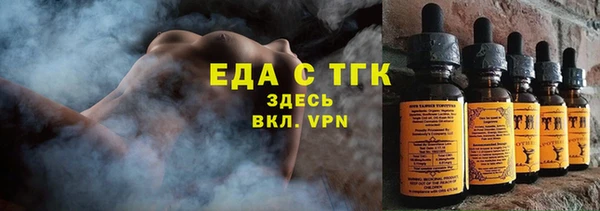 apvp Зеленокумск