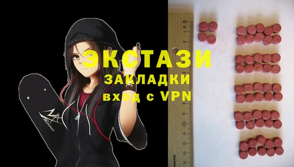 apvp Зеленокумск