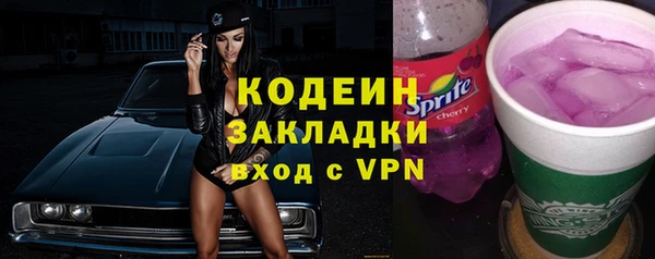 apvp Зеленокумск
