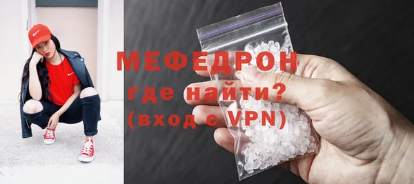ешки Зеленодольск