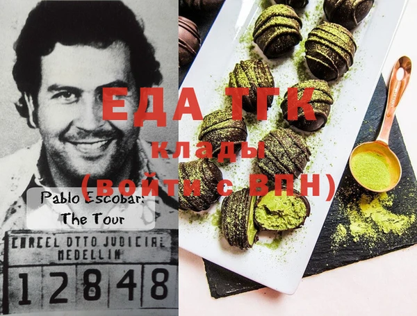 ешки Зеленодольск