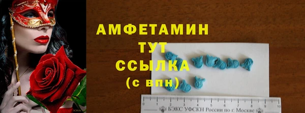 apvp Зерноград