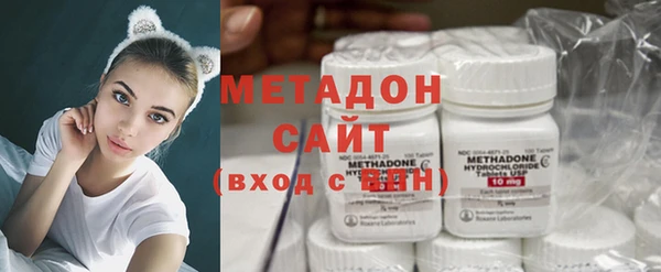 ешки Зеленодольск