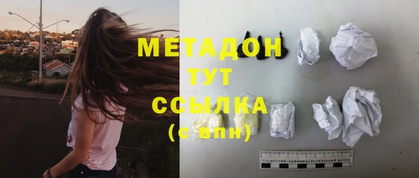 ешки Зеленодольск