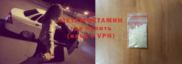 apvp Зерноград