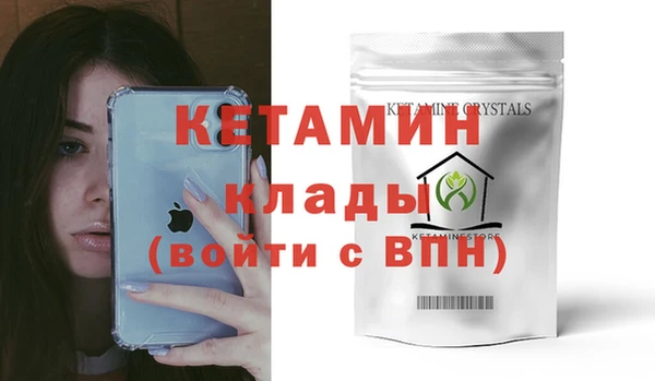 ешки Зеленодольск