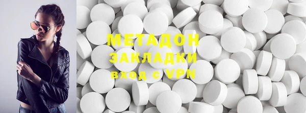 apvp Зерноград