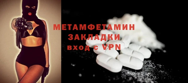 apvp Зерноград