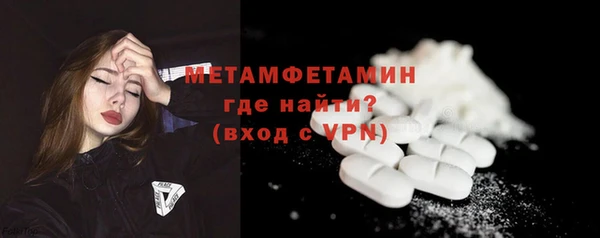 ешки Зеленодольск