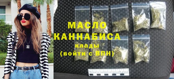 apvp Зеленокумск