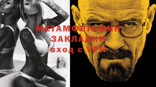 apvp Зеленокумск