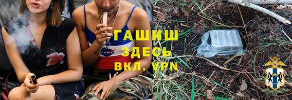 apvp Зерноград