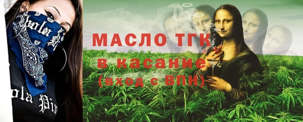 apvp Зерноград
