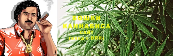 apvp Зерноград