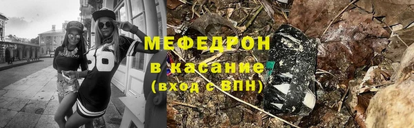 apvp Зеленокумск