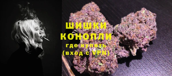 ешки Зеленодольск