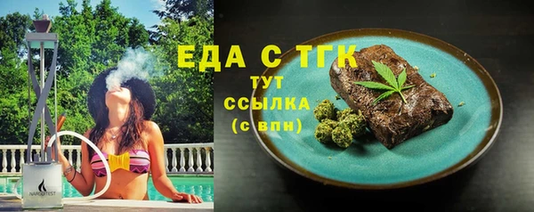 ешки Зеленодольск
