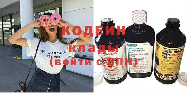 apvp Зерноград