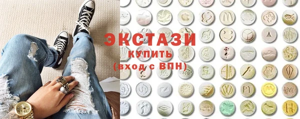 ешки Зеленодольск