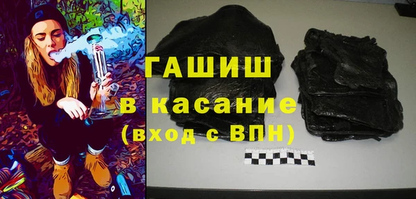 apvp Зерноград