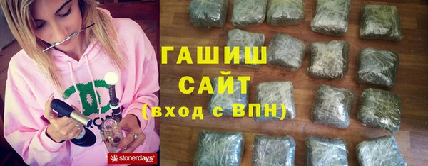 ешки Зеленодольск