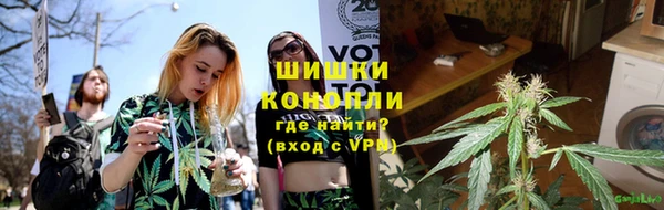 apvp Зеленокумск