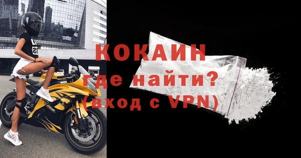 ешки Зеленодольск
