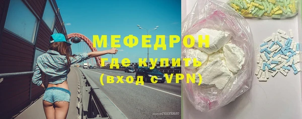 ешки Зеленодольск