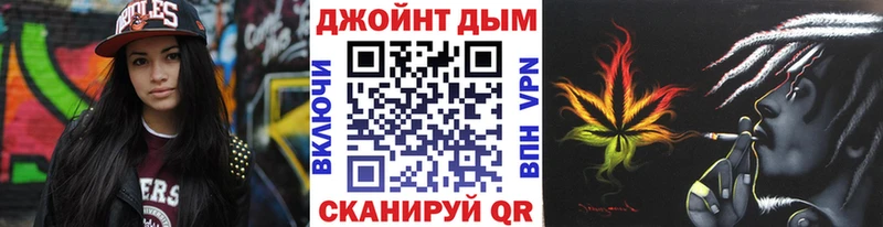Купить закладки  Порхов  Конопля Bruce Banner 